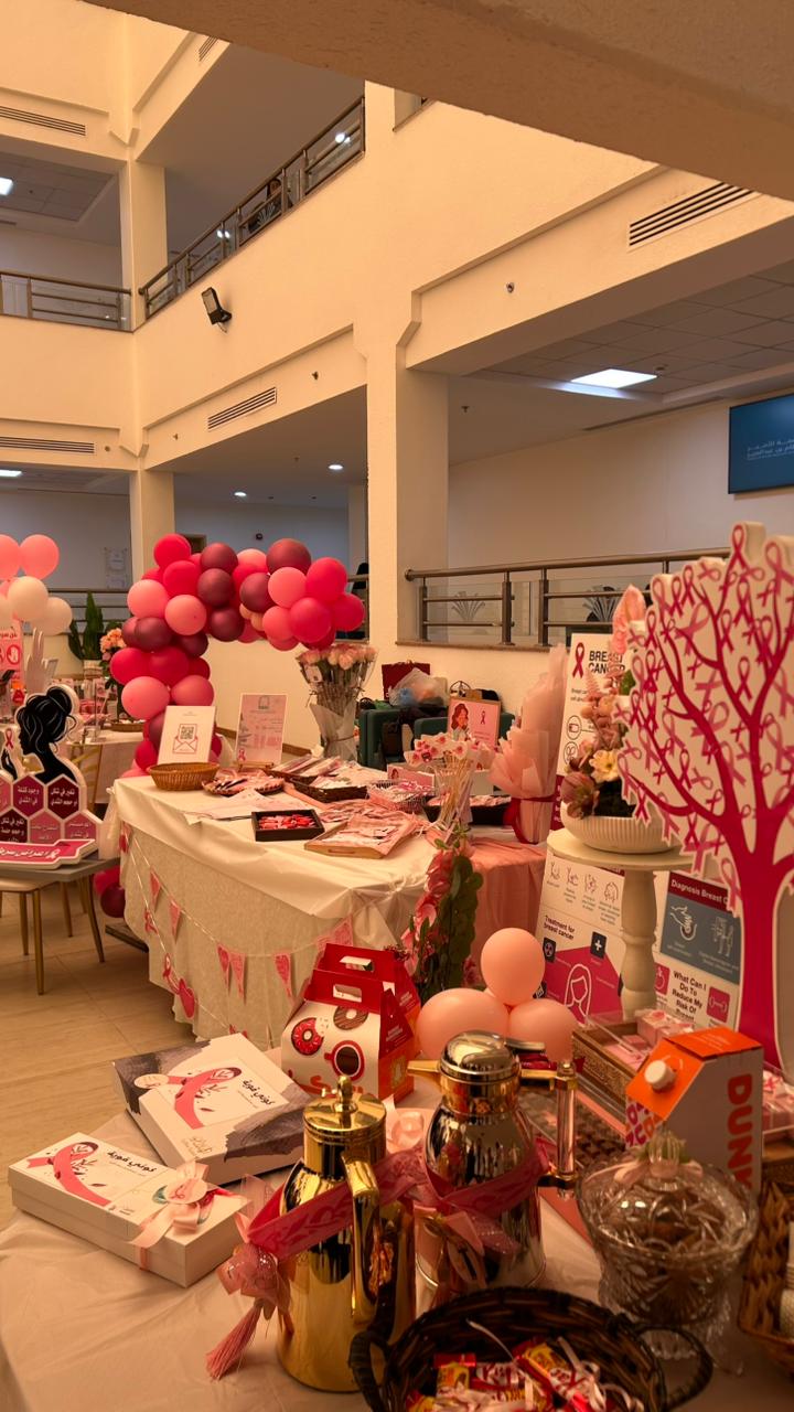 سرطان الثدي 1447