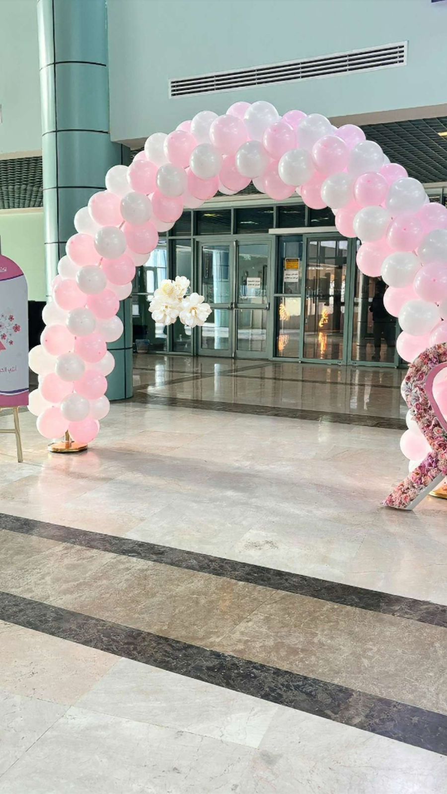 سرطان الثدي 1447