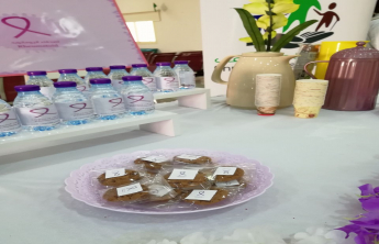 فعالية بعنوان (مفاصل أقوى لخطوات أسهل) أقامها نادي العلاج الطبيعي بكلية العلوم الطبية التطبيقية  – أقسام الطالبات –
