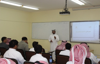 ورشة بعنوان خطوات كيفييه كتابة البحث العلمي