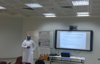 ورشة عمل عن مهارات العرض التقديمي باستخدام Power Poin
