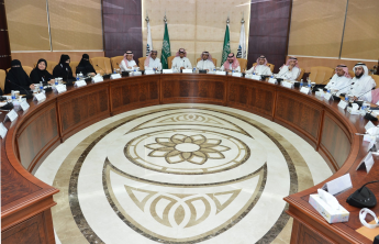اجتماع لجنة عمداء كليات التمريض في الجامعات السعودية