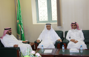 اتفاقية التعاون بين كلية العلوم الطبية التطبيقية مع معهد الأمير عبد الرحمن بن ناصر 