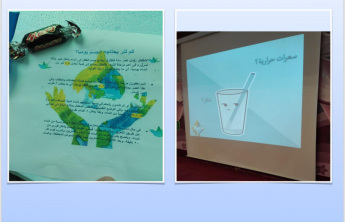 اليوم العالمي لصحة القلب