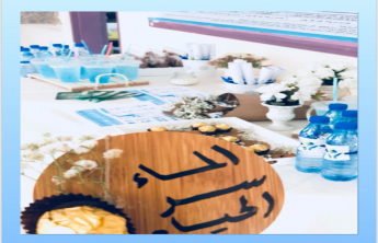 اليوم العالمي لصحة القلب