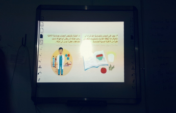الوقاية من الحساسية 