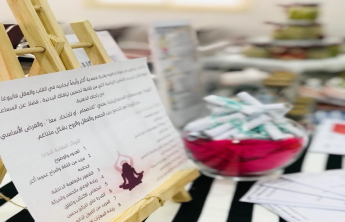 كيفية القيام بالتمارين الرياضية الصحيحة 