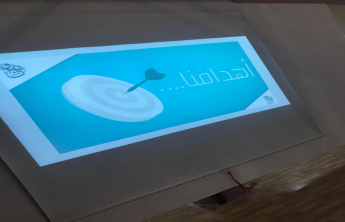 التعريف بالعلاج الطبيعي 