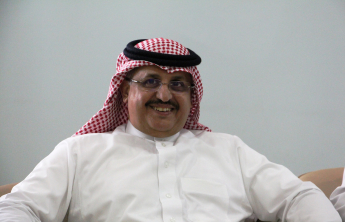  زيارة الوفد الأكاديمي من الهيئة الألمانية للاعتماد الدولي لكلية العلوم الطبية التطبيقية