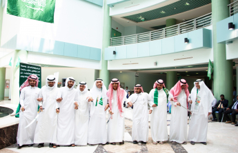كلية العلوم الطبية التطبيقية تحتفل باليوم الوطني السعودي التاسع والثمانون