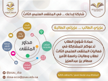 اعلان هام