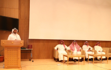 كلية العلوم الطبية التطبيقية تنظم الحفل الختامي للأنشطة الطلابية لعام 1445 ه